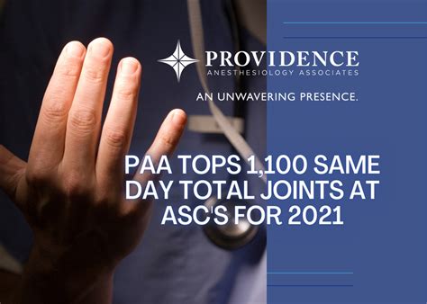 providence total joint.